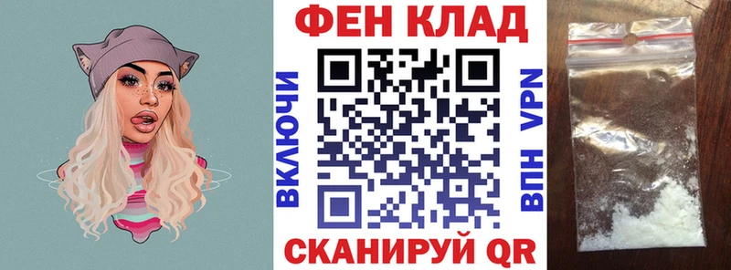 Амфетамин 97% Дубна