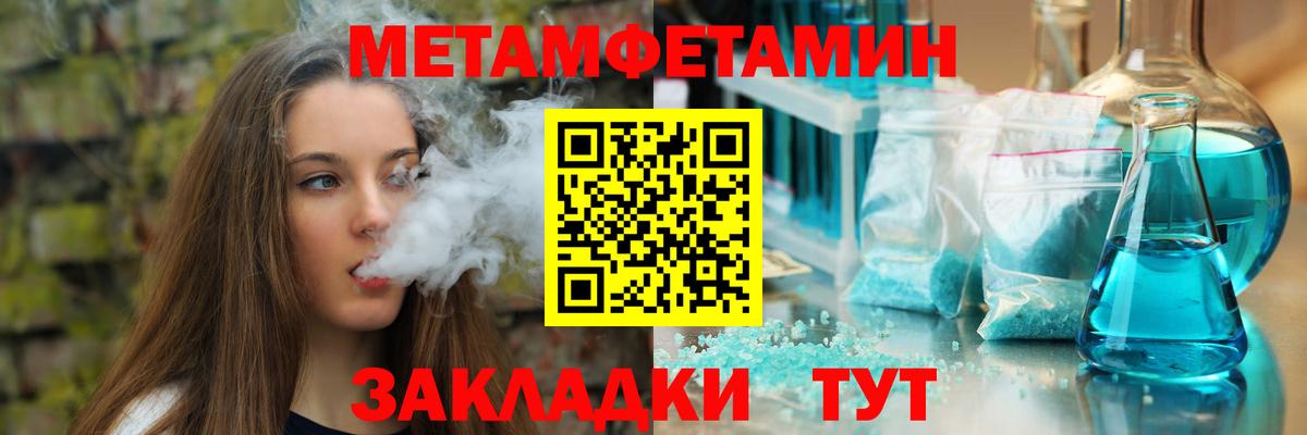 АМФ 97%  Вход с VPN  Дубна 
