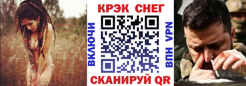 Кокаин 98%  наркотики  Дубна 