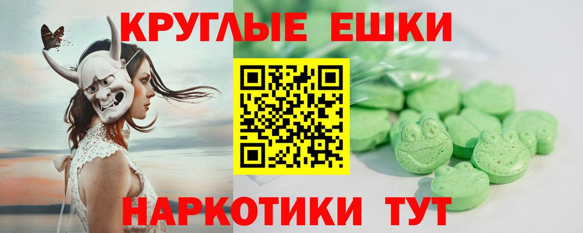 Дубна  кракен   Вход с VPN  ЭКСТАЗИ Philipp Plein 