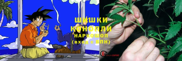 2c-b Абдулино