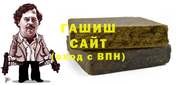 прущие грибы Абинск