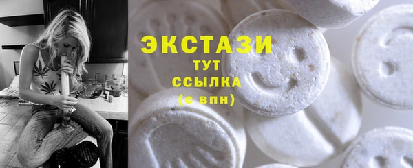 прущие грибы Абинск