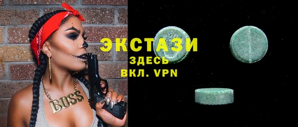 а пвп мука Абаза