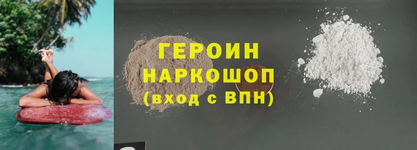 а пвп мука Абаза