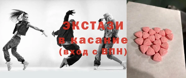 кокс Алексин