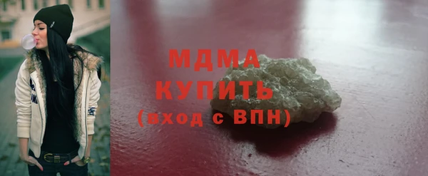 МДПВ Алексеевка