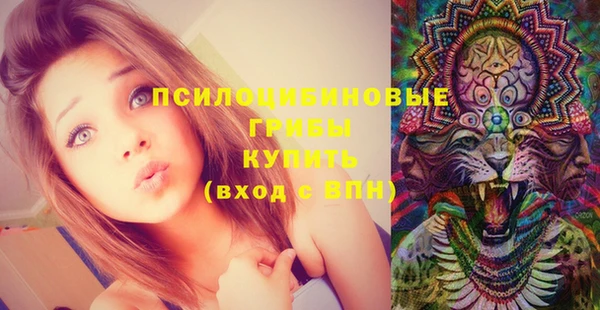 дистиллят марихуана Алзамай