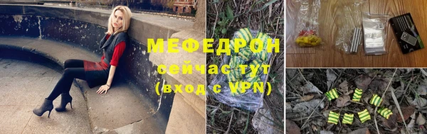2c-b Абдулино