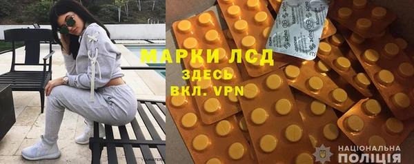 МДПВ Алексеевка