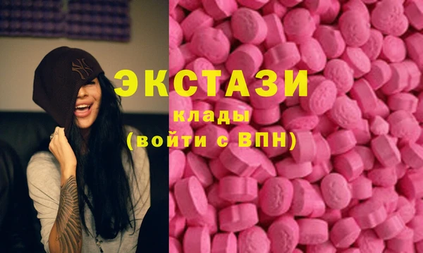 2c-b Абдулино