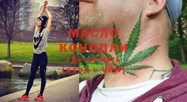 кокс Алексин