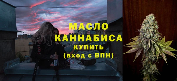 а пвп мука Абаза