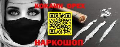 амф Ирбит