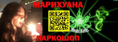 MESCALINE Камышлов