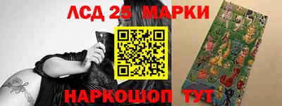 твердый Кандалакша