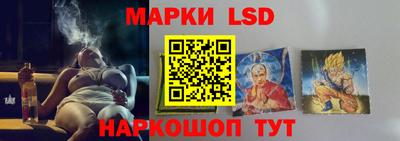 амф Ирбит
