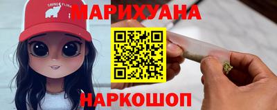 амф Ирбит