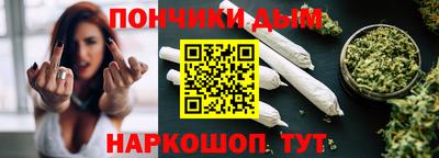 амф Ирбит