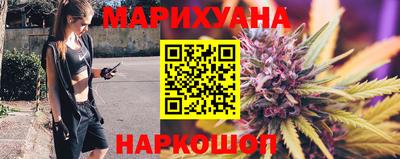 MESCALINE Камышлов