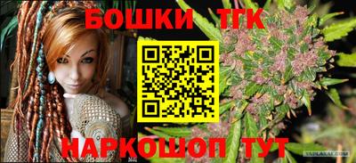 хмурый Изобильный