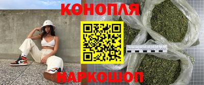 хмурый Изобильный