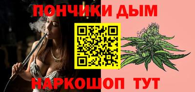 MESCALINE Камышлов