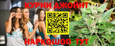 хмурый Изобильный