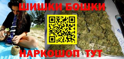 MESCALINE Камышлов