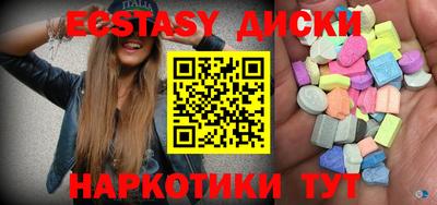 твердый Кандалакша