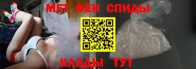 твердый Кандалакша