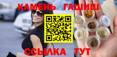 твердый Кандалакша