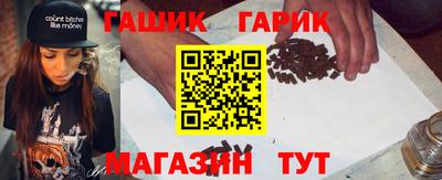 хмурый Изобильный