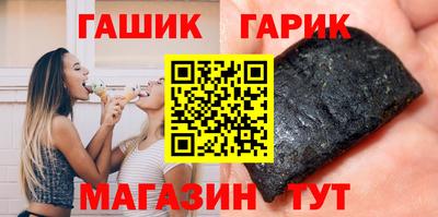 MESCALINE Камышлов