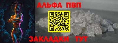 MESCALINE Камышлов