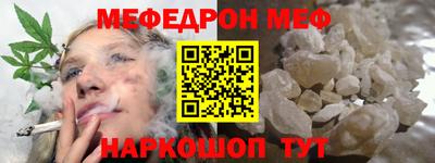 твердый Кандалакша