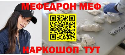 хмурый Изобильный