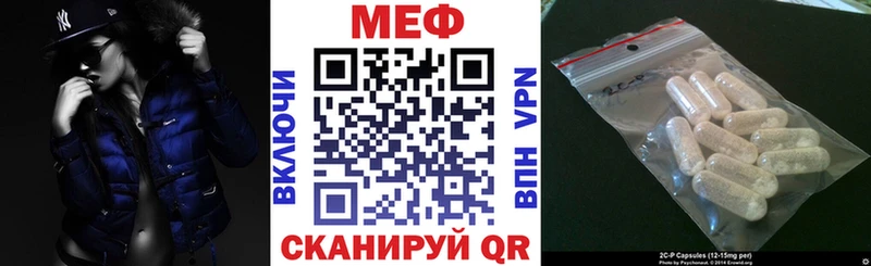 где можно купить   Дубна  МЯУ-МЯУ мука 