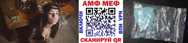 Первитин винт  Дубна 