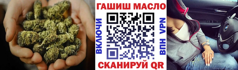 Дистиллят ТГК концентрат  Дубна 