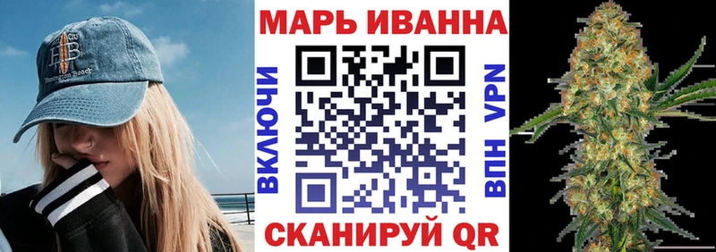 Каннабис план  Дубна 